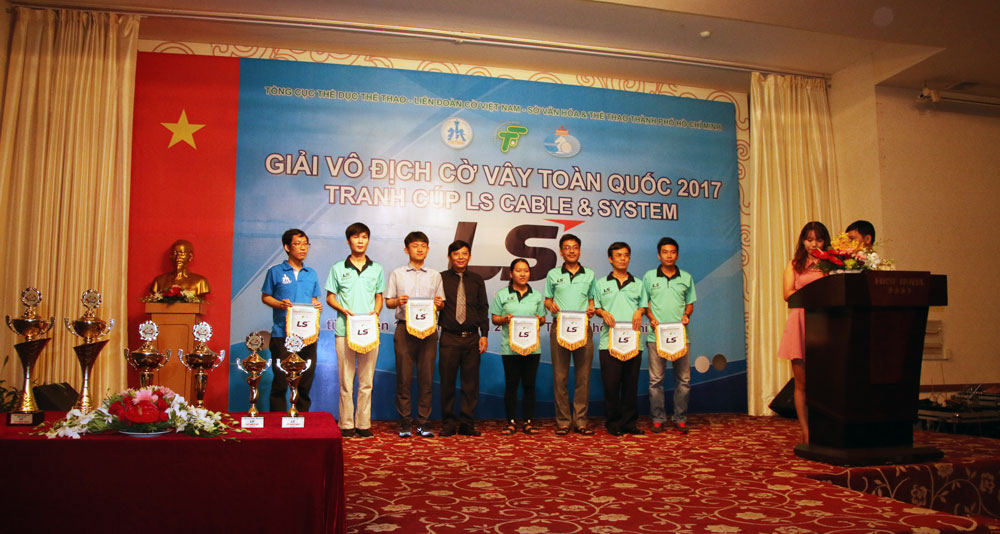 Giải vô địch cờ vây toàn quốc 2017 - tranh cúp LS Cable & System