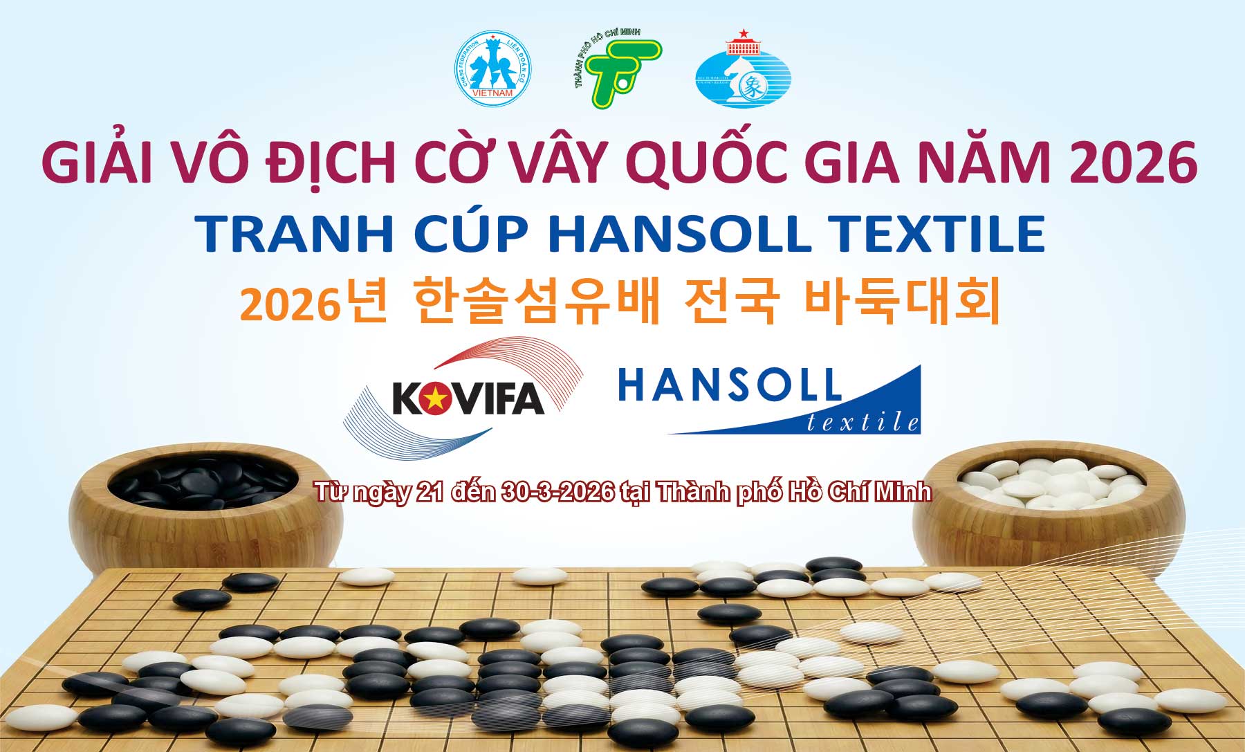 Giải vô địch Cờ Vây và Cờ Vây trẻ quốc gia 2026