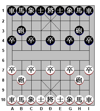 viexq 04